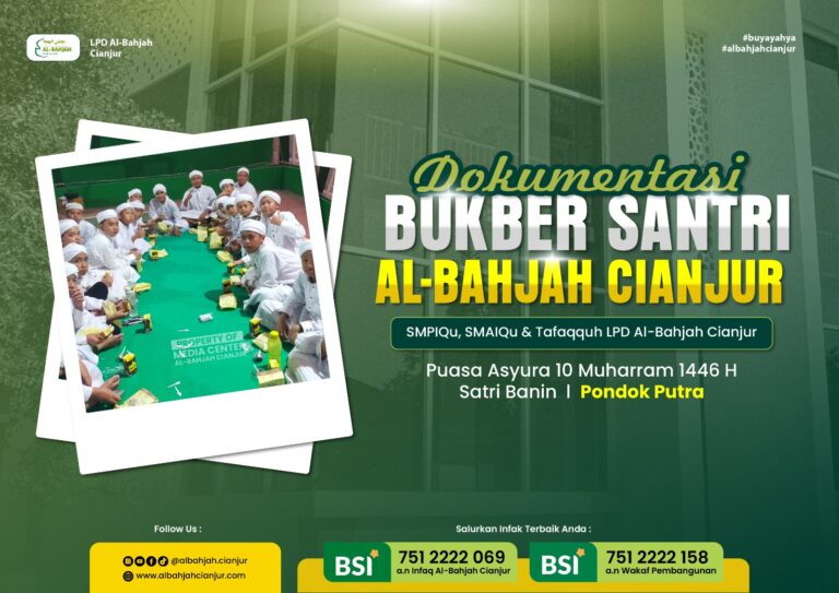 Santri Al-Bahjah Cianjur Banin Buka Puasa Bersama Pengasuh