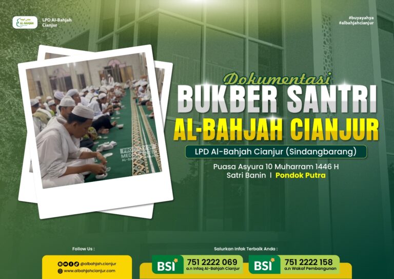 HIKMAH BUKA PUASA BERSAMA; WADAH INTERAKSI POSITIF SANTRI