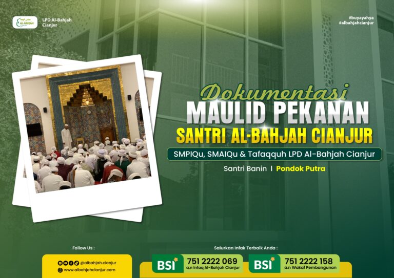 MAULID PEKANAN ; TELADANI PERJALANAN HIDUP RASULULLAH