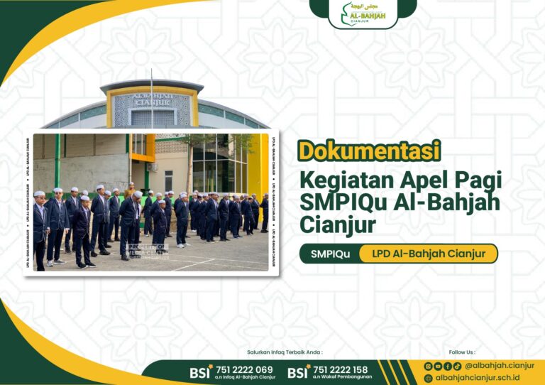 KEDISIPLINAN ADALAH KUNCI KEBERHASILAN