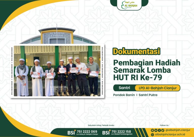 VOUCHER BELANJA PAGI PARA PEMENANG LOMBA