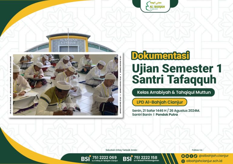 Santri Tafaqquh Melaksanakan Ujian Semester 1