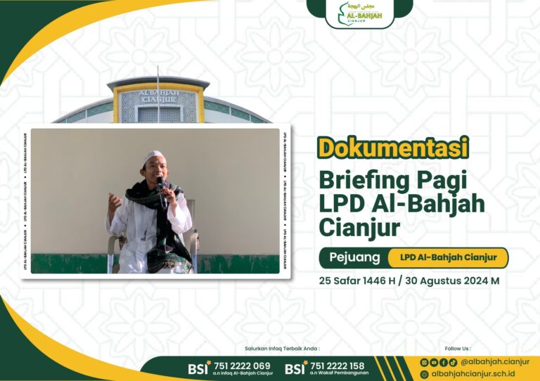 MENINGKATKAN KEDISIPLINAN DAN KOORDINASI ANTAR-DIVISI; AL-USTADZ YANA MEMIMPIN BRIEFING