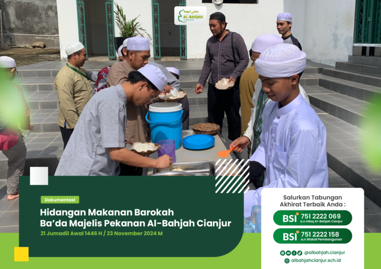 Hidangan Barokah Setelah Majelis Rutin Al-Bahjah Cianjur: Momen Kebersamaan dan Keberkahan