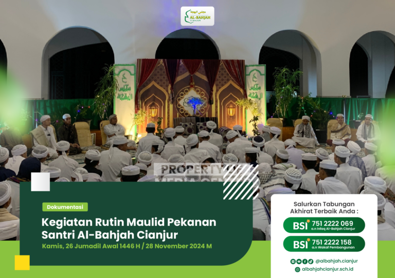 MAULID PEKANAN LPD AL-BAHJAH CIANJUR