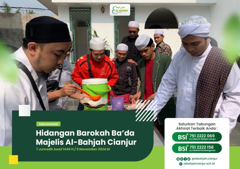 Hidangan Barokah Majelis Al-Bahjah Cianjur: Menjaga Silaturahim dan Memperoleh Keberkahan